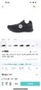 AS Kayano32 新升级透气支撑运动跑鞋 Z-15567 商品缩略图11