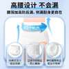 可孚医用成人拉拉裤纸尿裤 商品缩略图3