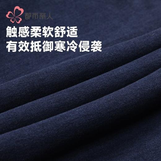 都市丽人保暖内衣密密绒男士保暖衣长袖长裤加厚保暖衣套装FWH2A8 商品图7