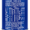 美赞臣蓝臻奶粉1段300g 商品缩略图5