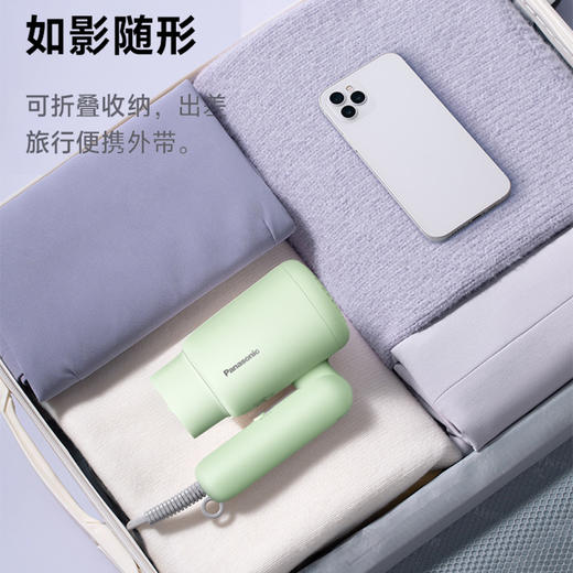 松下 小轻筒亿级负离子护发电吹风机 EH-GNE4HG405 绿色 商品图3