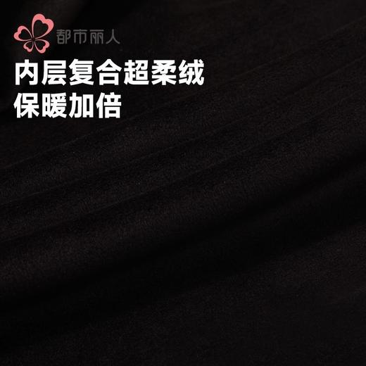 都市丽人保暖内衣静电拜拜衣男士长袖长裤加厚保暖衣套装FWH9A4 商品图5