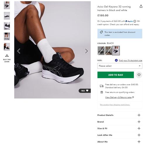 AS Kayano32 新升级透气支撑运动跑鞋 Z-15567 商品图1