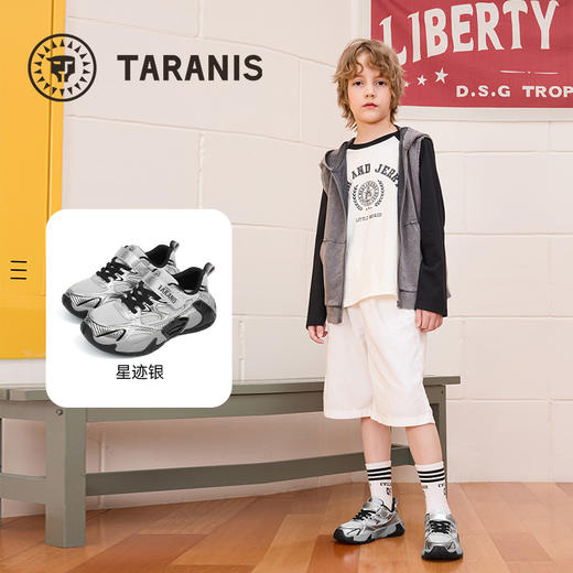 泰兰尼斯童鞋25秋季新款儿童运动鞋米其林鞋底公路跑鞋男童跑步鞋  T01D5C6762 商品图1