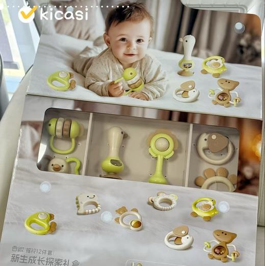 汇乐新生儿成长探索礼盒给予臻宠儿童礼物礼盒新生儿婴儿玩具 0-3岁 商品图2