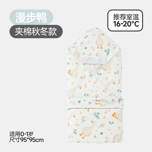良良寝具类i5漫步鸭夹棉抱被 100gLLI-2533940 商品图1