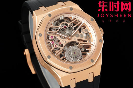 爱彼新款推出 APP皇家橡树陀飞轮系列 自动机械浮动式陀飞轮镂空腕表 男士腕表 商品图1
