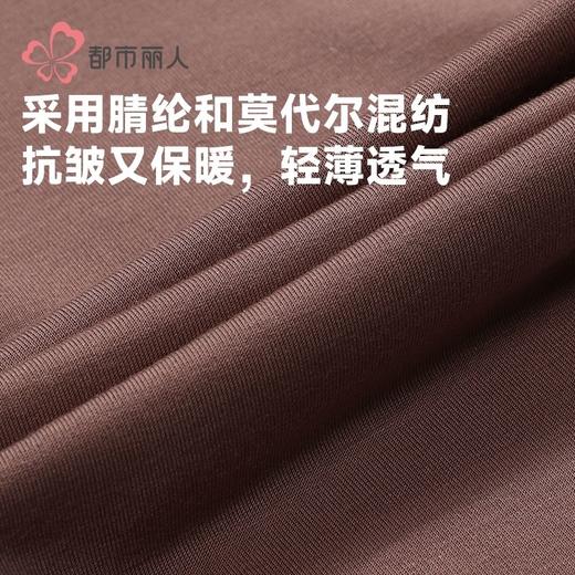 都市丽人打底裤晴莫混纺女士打底裤单层打底裤薄九分女裤LLH4C5 商品图5