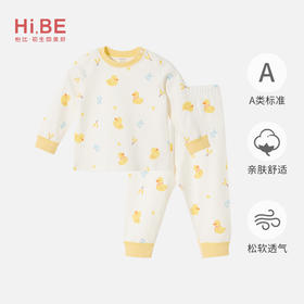 怡比快乐鸭鸭长袖圆领套装HY25AUN012黄花色调80#-130#