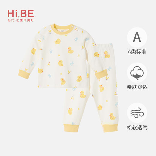 怡比快乐鸭鸭长袖圆领套装HY25AUN012黄花色调80#-130# 商品图0