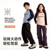 2025秋冬新品龙之涵轻量机能伞兵裤亲子款100-185码A类安全标准 商品缩略图4