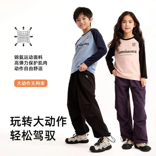 2025秋冬新品龙之涵轻量机能伞兵裤亲子款100-185码A类安全标准 商品图4