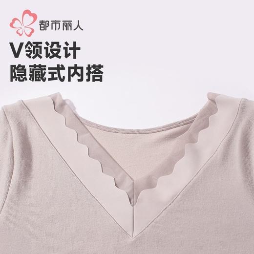 都市丽人保暖内衣无缝面料女士长袖长裤中厚保暖衣套装LWH3A1 商品图4