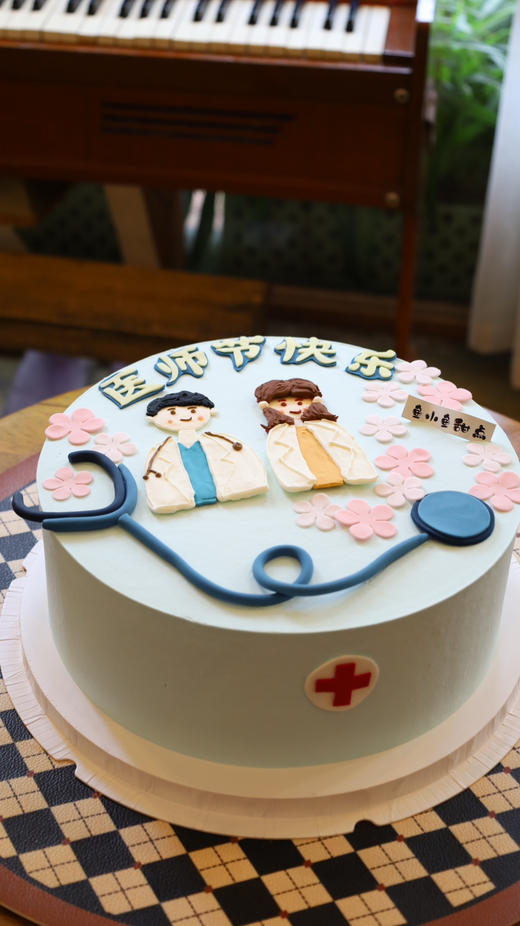 8.19医师节蛋糕—手绘蓝色系医师 商品图7