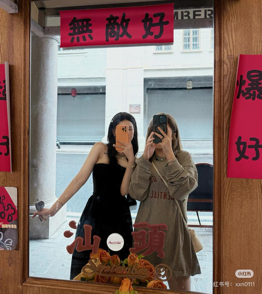 ess高街卫衣T恤081201 商品图4