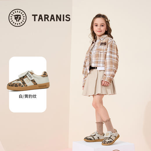 泰兰尼斯童鞋2025秋季新款儿童板鞋男童软底小童时尚豹纹运动鞋子 T02X5C6860 商品图1