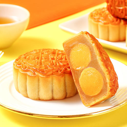 2025年中秋【广州酒家】盛唐明月855g 咸甜辣兼具 多种口味可选 商品图2