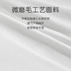 罗莱儿童XS W-A类小蓝条抗菌呵护成长床笠 120×200cm 商品缩略图3