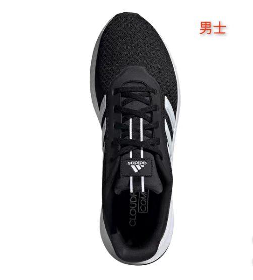 到手价369元 adidas男士回弹白三杠运动鞋  美国代购，无中文标签，介意慎拍 商品图3