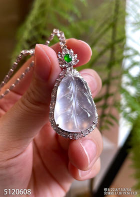 5120708，叶子耳坠。具体价格微信咨询