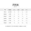 怡比欢乐动物园男童平角内裤3条入HY25AUN201蓝绿色调90#-140# 商品缩略图2