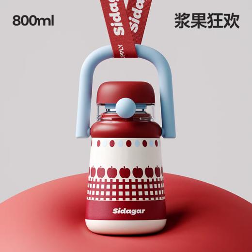 杯子保温杯800ML 商品图2