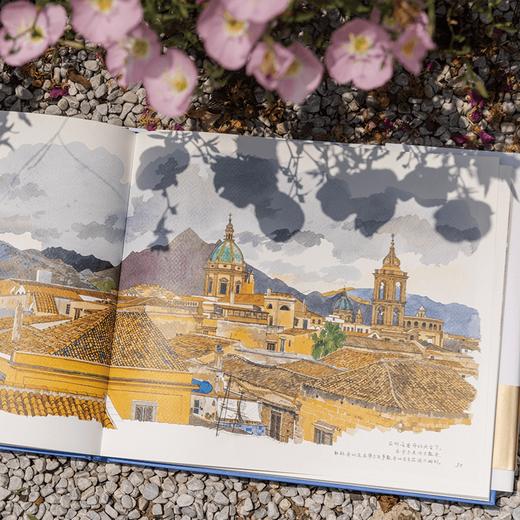 西西里岛水彩笔记 商品图2