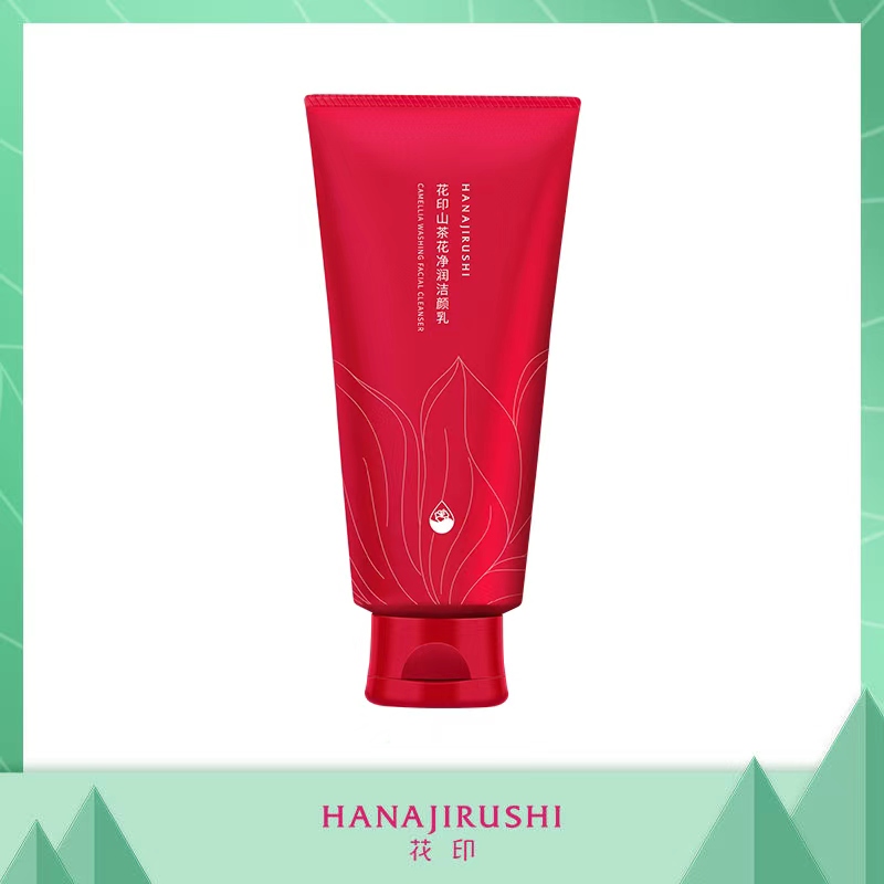 花印山茶花净润洁颜乳150g