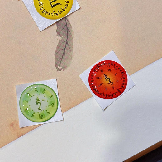 六字绿度母十相自在水晶滴塑贴纸手机贴纸 防水不干胶贴 商品图3