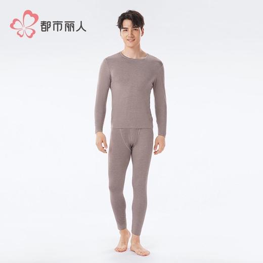 都市丽人保暖内衣黑金轻羽绒男士保暖衣长袖长裤保暖衣套装FWH1C1 商品图1
