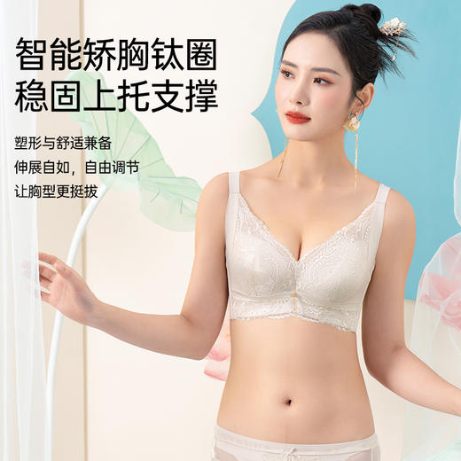 云纱国风薄棉杯文胸 商品图1