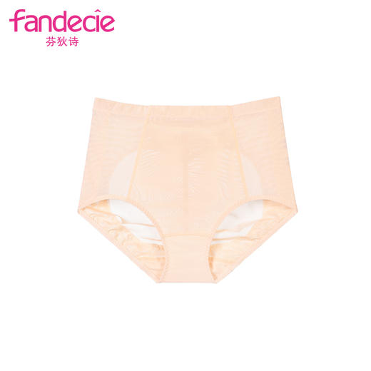 2F【Fandecie芬狄诗】高腰三角轻束裤四面弹透气三角裤FP00175 商品图1