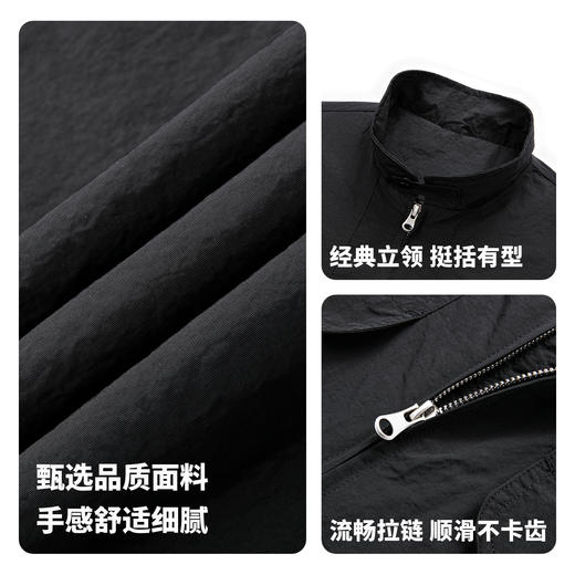 圣得西男士立领工装风宽松夹克2025年秋新款简约通勤美式休闲上衣 商品图5
