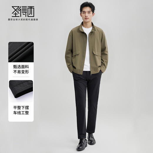 圣得西男士立领工装风宽松夹克2025年秋新款简约通勤美式休闲上衣 商品图3
