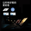 荣耀MagicPad 13英寸平板电脑【平板】144Hz护眼屏 专业级8扬声器 10050mAh8+256GB星空灰 /电脑、办公 /电脑整机 /平板电脑 商品缩略图4
