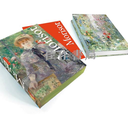 【全新现货】 Berthe Morisot: Coffret l'essentiel / 贝尔特·莫里索：精选作品集【法文原版】 商品图1