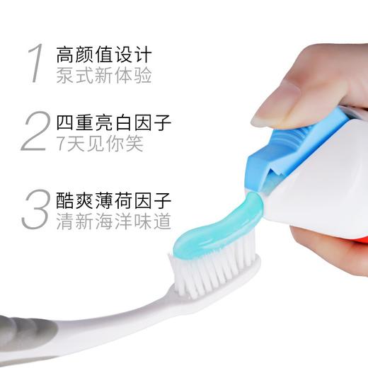 【中欧班列】韩国牙膏 原装进口欧志姆O-ZONE9928珍珠瓷洁瓷白牙膏120g 商品图4