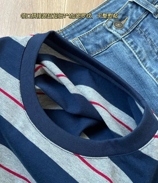 早秋Miu复古色织条纹长袖T恤0806 商品图10