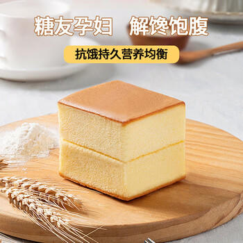 神探伍伍0添蔗糖低升糖尿病人面包低GI蛋糕孕妇零食品老年人糕点早餐400g /休闲食品 /西式糕点 /纯蛋糕 商品图6