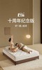 顾家M1288床垫 商品缩略图0