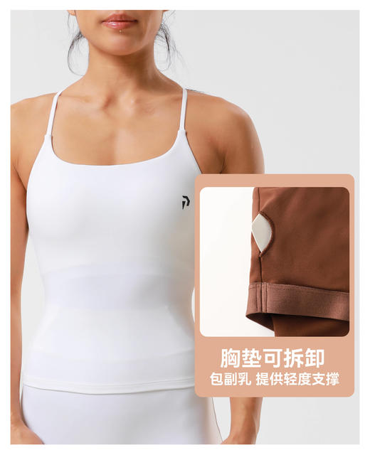 Soft Power系列 新款运动及腰吊带背心健身日常 商品图3
