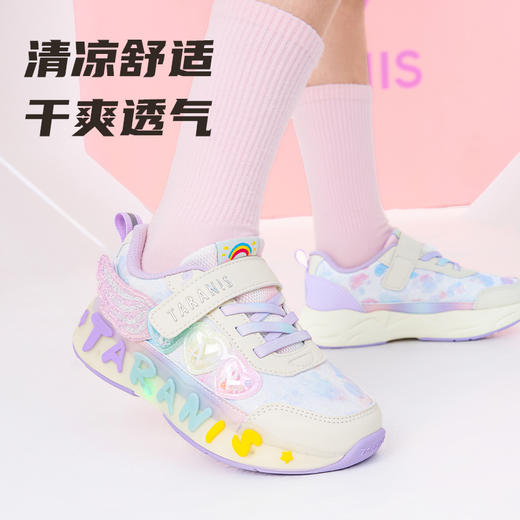 泰兰尼斯儿童闪灯鞋秋季新款女童运动鞋休闲舒适闪灯鞋女宝运动鞋  T01X5C6451 商品图2
