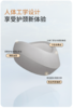 意大利GENIO LAMODE X功夫熊猫联名护颈脖套 商品缩略图10