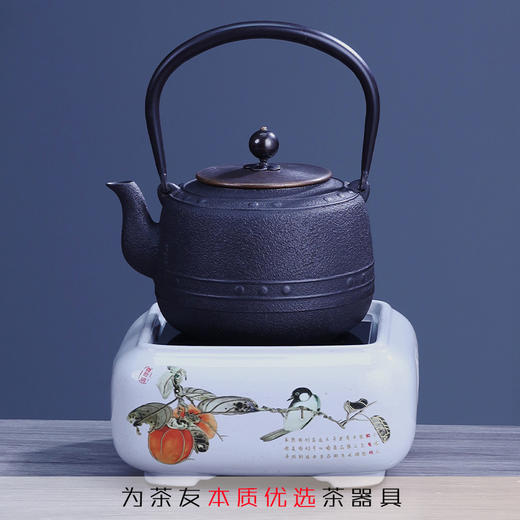 微哲明丨柿柿如意 窑变陶瓷 茶道电陶炉 1000W 宝蓝圆型/白色方型 不含壶 商品图7
