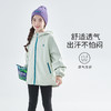 cicochild连帽防风外套885C258018YZ 商品缩略图3