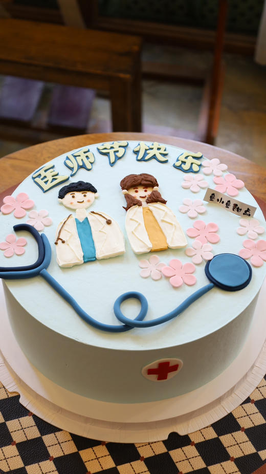 8.19医师节蛋糕—手绘蓝色系医师 商品图8
