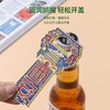 长安冰箱贴金属开瓶器磁吸式纪念品创意景区旅行礼物 商品缩略图2