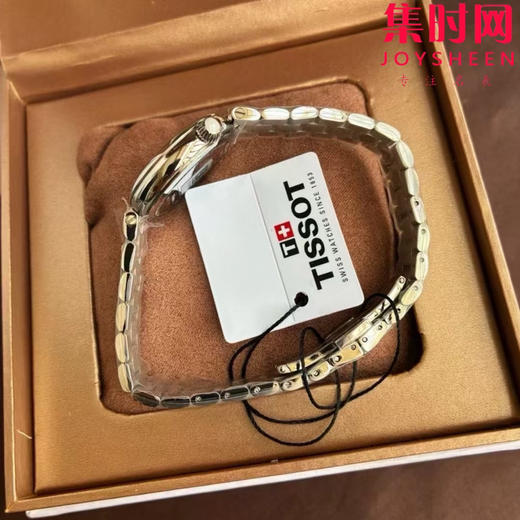 原单品质 天梭T152小美人系列 女士腕表 商品图7