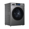 海尔（Haier）洗衣机 EG100PRO66S 商品缩略图1
