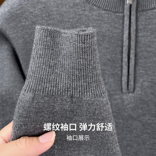 【含绵羊毛】圣得西男半高拉链毛衫2025秋新款百搭商务休闲毛衣 商品图7
